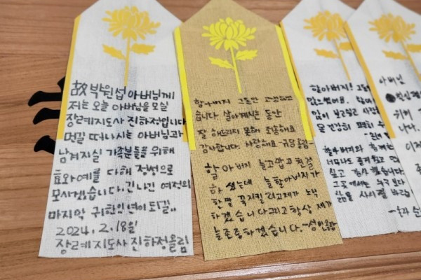 서비스 품질이 뛰어납니다