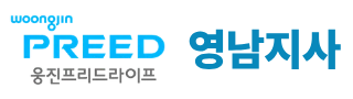 우웅진 PREED
